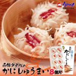 Thumbnail of related posts 094