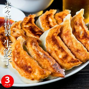 Thumbnail of post image 078