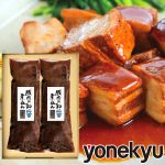 Thumbnail of related posts 031