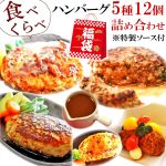 Thumbnail of related posts 015