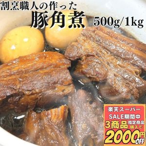 Thumbnail of post image 137