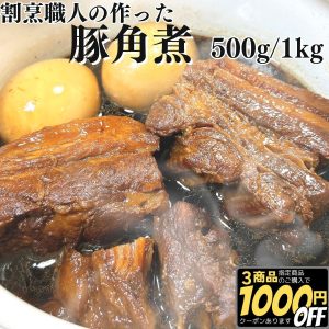 Thumbnail of post image 123