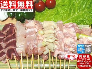Thumbnail of post image 122