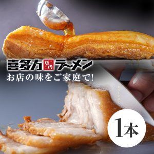 Thumbnail of post image 029