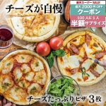 Thumbnail of related posts 157