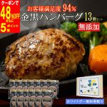 Thumbnail of related posts 007