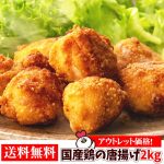 Thumbnail of related posts 054