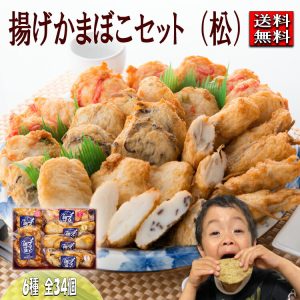 Thumbnail of post image 068