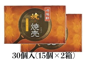 Thumbnail of post image 156
