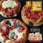 Thumbnail of related posts 096