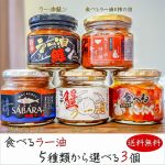 Thumbnail of related posts 154