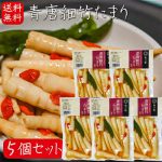 Thumbnail of related posts 086
