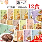 Thumbnail of related posts 110