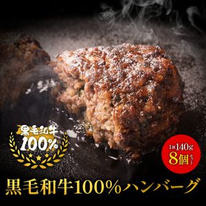Thumbnail of post image 068