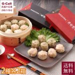 Thumbnail of related posts 085