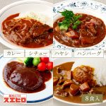 Thumbnail of related posts 153