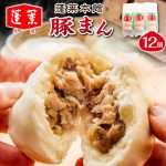 Thumbnail of related posts 057