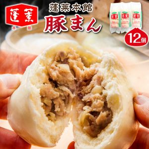 Thumbnail of post image 122