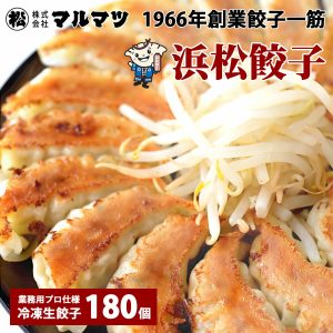 Thumbnail of post image 132