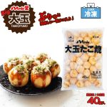 Thumbnail of related posts 050