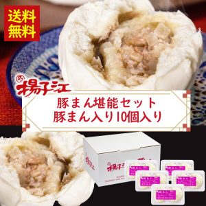 Thumbnail of post image 014