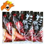 Thumbnail of related posts 136