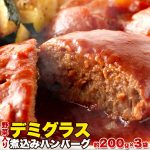 Thumbnail of related posts 032