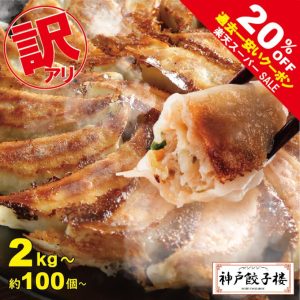 Thumbnail of post image 096