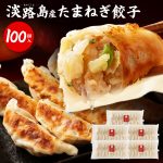 Thumbnail of related posts 054