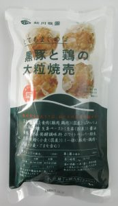 Thumbnail of post image 149