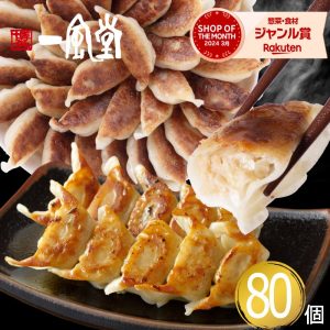 Thumbnail of post image 139