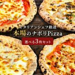 Thumbnail of related posts 135