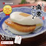 Thumbnail of related posts 160