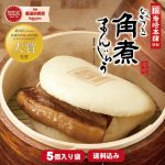 Thumbnail of related posts 164