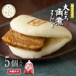 Thumbnail of related posts 116