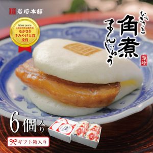 Thumbnail of post image 009