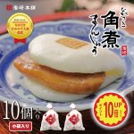 Thumbnail of related posts 159