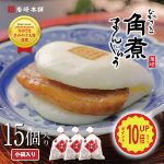 Thumbnail of related posts 118