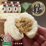 Thumbnail of related posts 124
