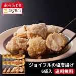 Thumbnail of related posts 085