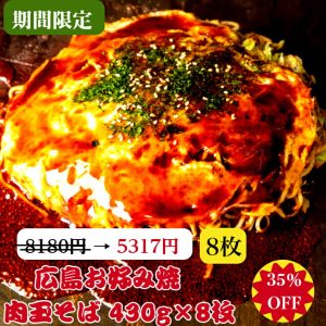 Thumbnail of post image 110