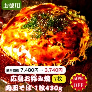 Thumbnail of post image 097