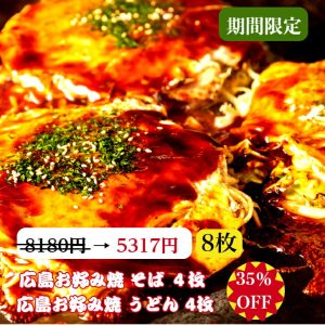 Thumbnail of post image 172