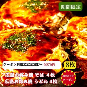 Thumbnail of post image 108