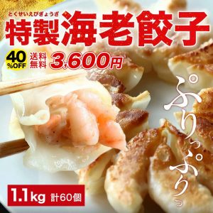 Thumbnail of post image 063