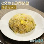 Thumbnail of related posts 153