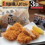 Thumbnail of related posts 003