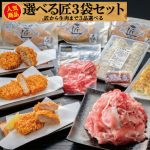 Thumbnail of related posts 029