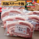 Thumbnail of related posts 094