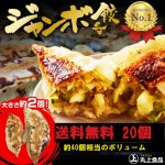 Thumbnail of related posts 151